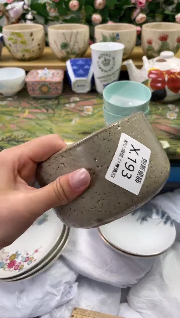 瓷片193闪购库存默认一件默认微瑕慎拍