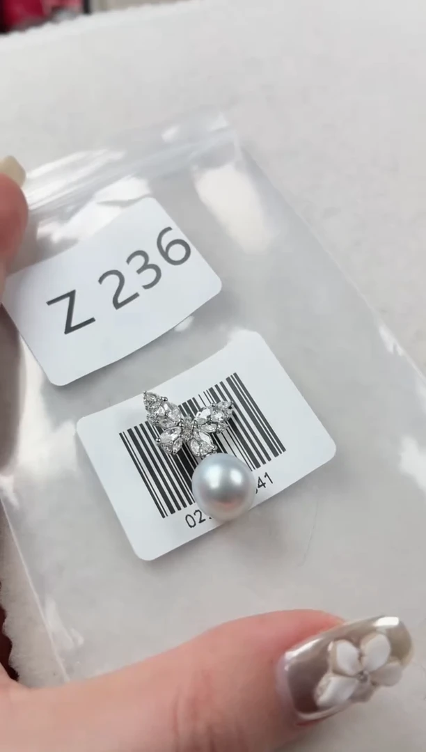 银S925镶嵌吊坠海水珍珠Z236