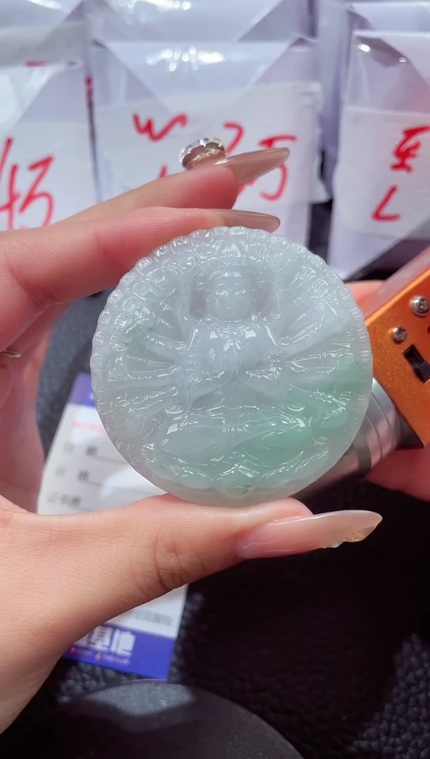 颈饰未镶嵌翡翠00000005