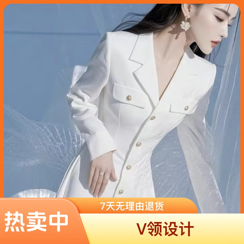 名媛秀冷淡风法式白色衬衫连衣裙修身设计小香风长裙女装春季