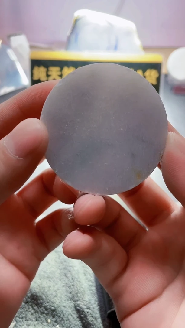 翡翠未镶嵌颈饰翡翠837