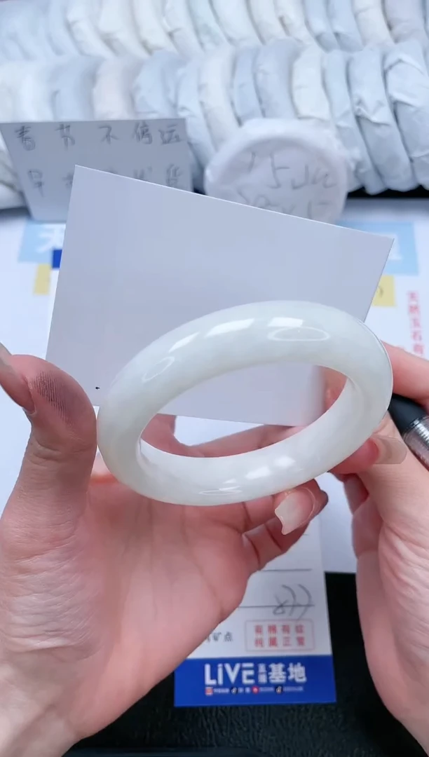 【闪购商品】和田玉手镯未镶嵌T239-57.7