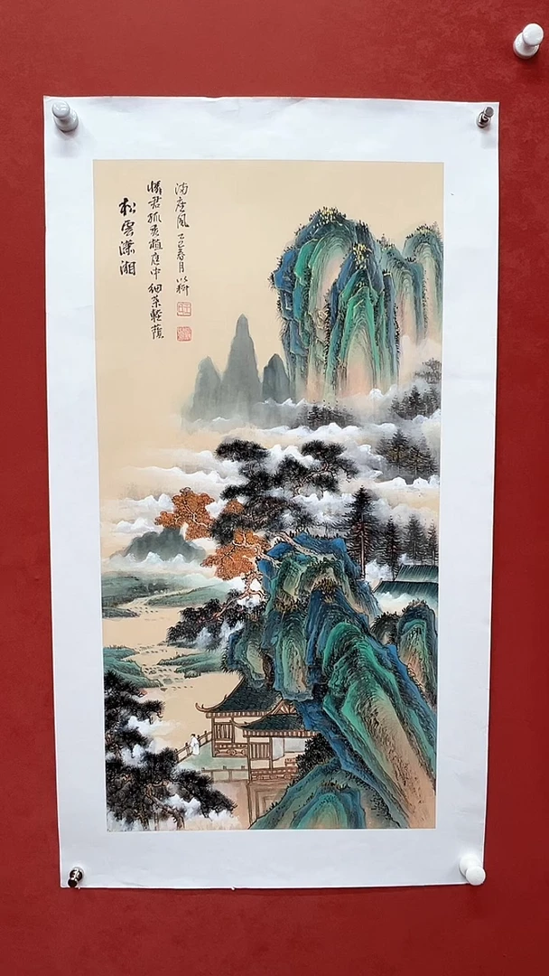国画山东书画馆-作品047
