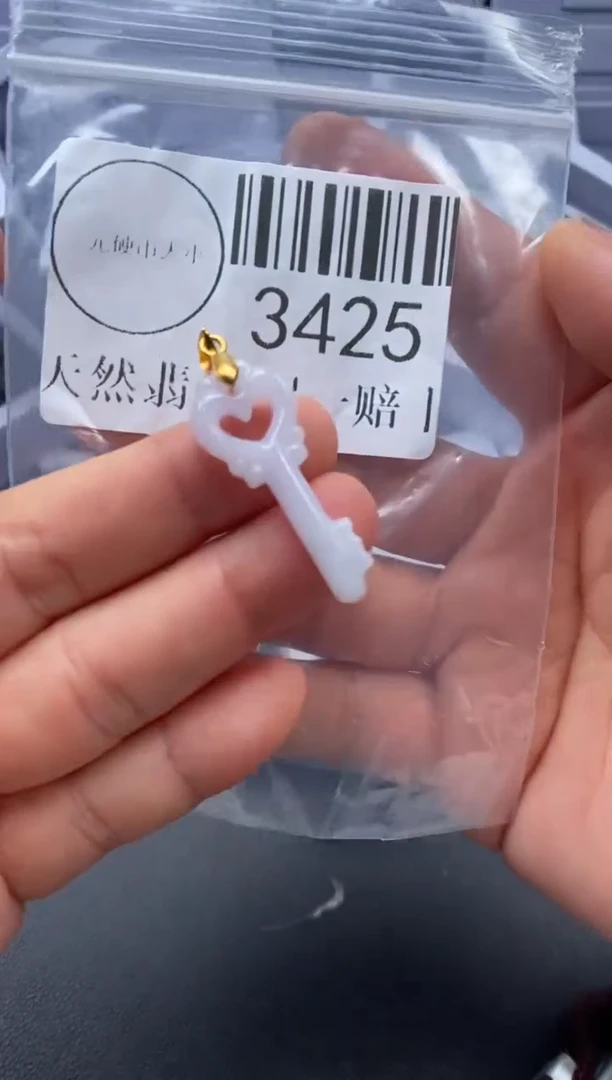 吊坠(不含链)未镶嵌翡翠3425