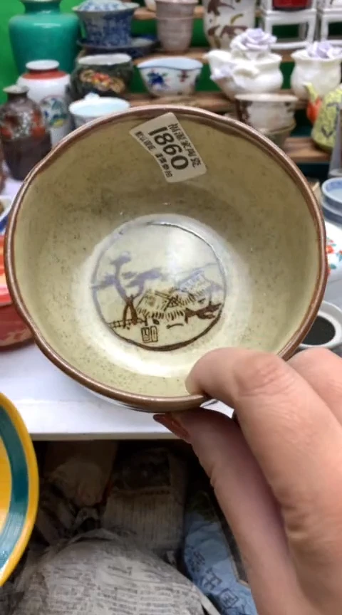 【闪购商品】茶盏海外回流瓷器