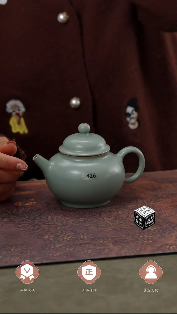 【闪购商品】杯426号容天壶........