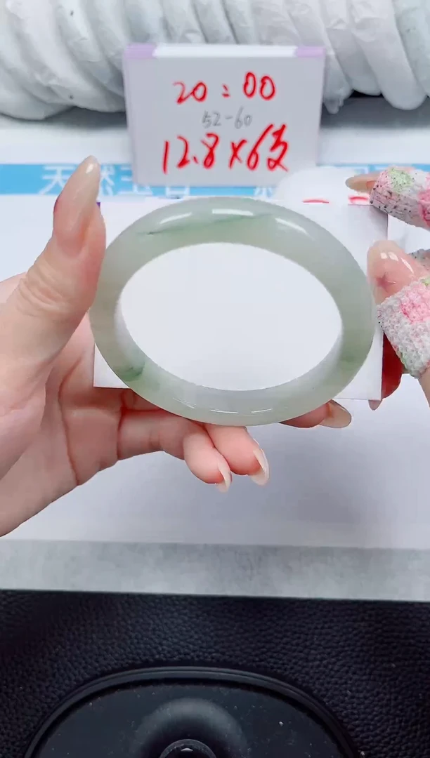 未镶嵌手镯石英质玉126-58/59