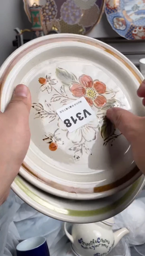 【闪购商品】瓷片318-V满20包邮-48h凑单