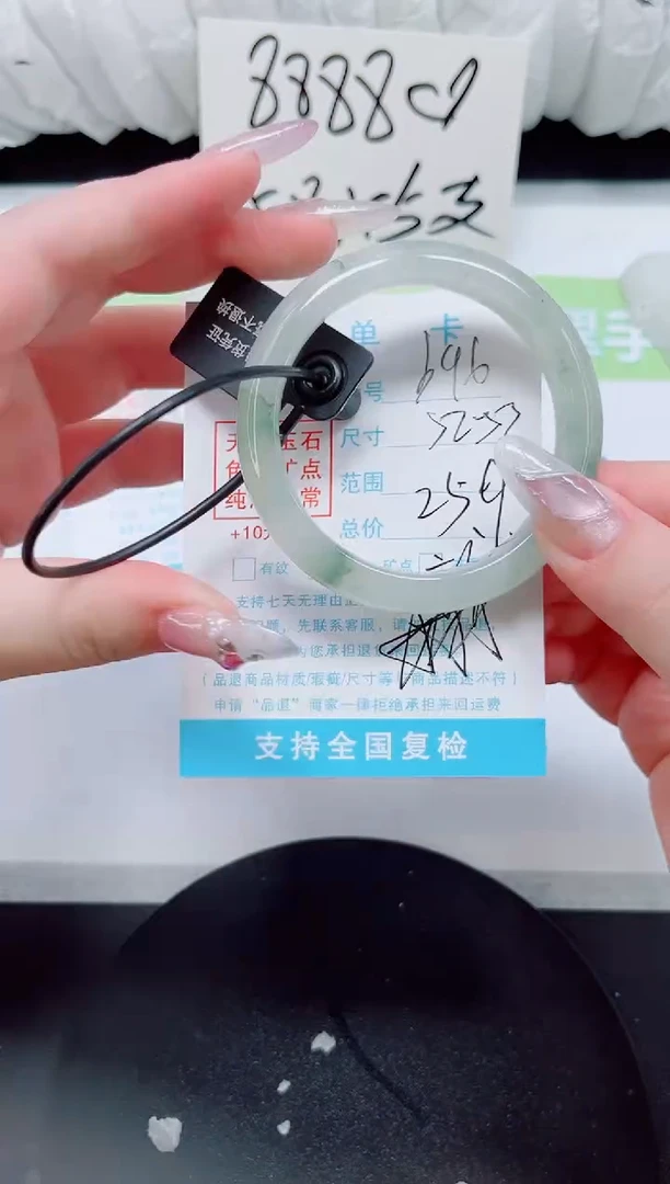 石英质玉手镯未镶嵌b95-圈口52-53