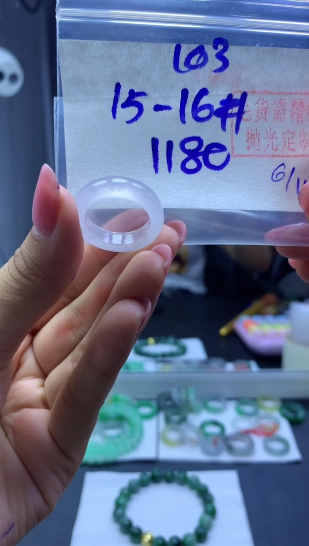 未镶嵌定制翡翠戒圈#1180元-毛货需精细抛光