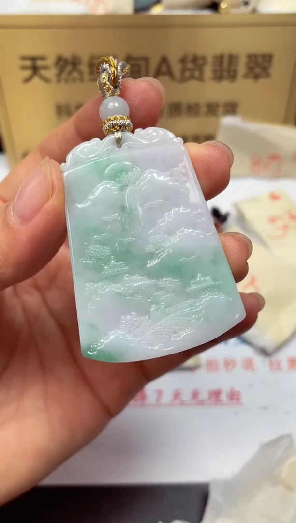 颈饰未镶嵌翡翠天然緬甸翡翠A貨