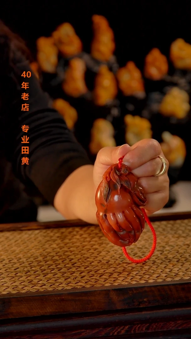 寿山石川****）0000000