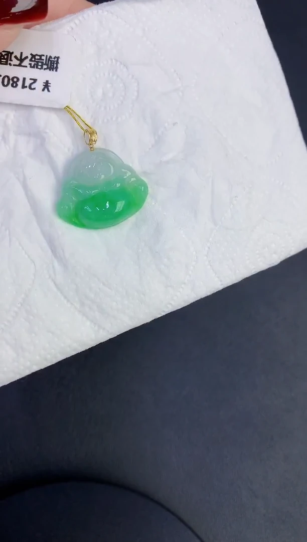 颈饰18K金镶嵌翡翠缅甸天然翡翠a货