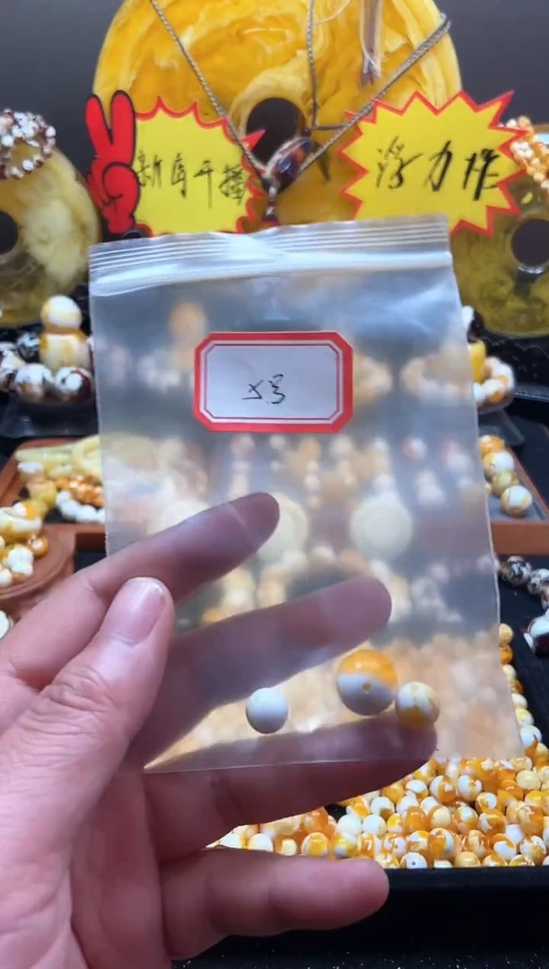 【闪购商品】5号瓷白溶洞腰花卡14尺寸单颗