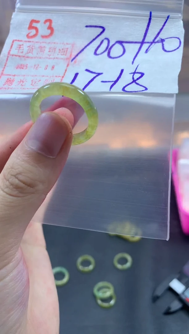 未镶嵌定制翡翠伊**凡戒圈17-18#710毛货需精细抛光