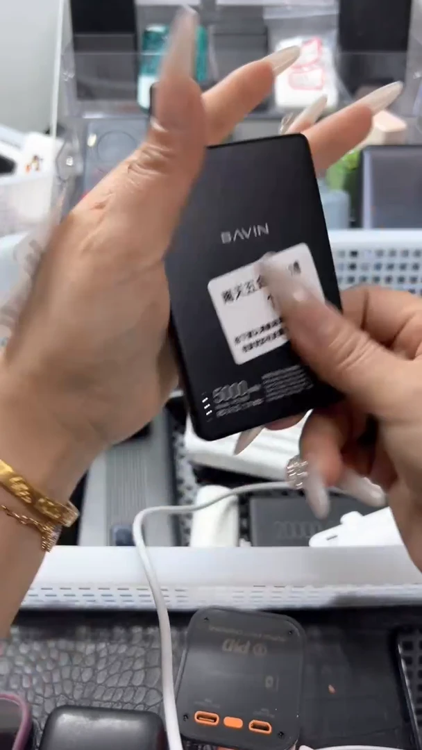 夹子款豆*精品数据线1111