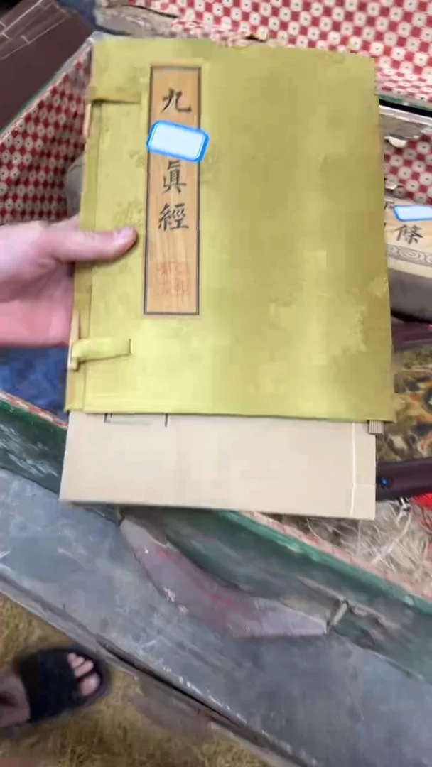 木琳专属和哈哈哈哈哈哈哈哈哈