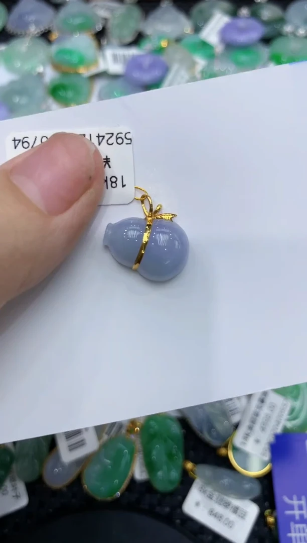 【闪购商品】翡翠颈饰18K金镶嵌1111111111111