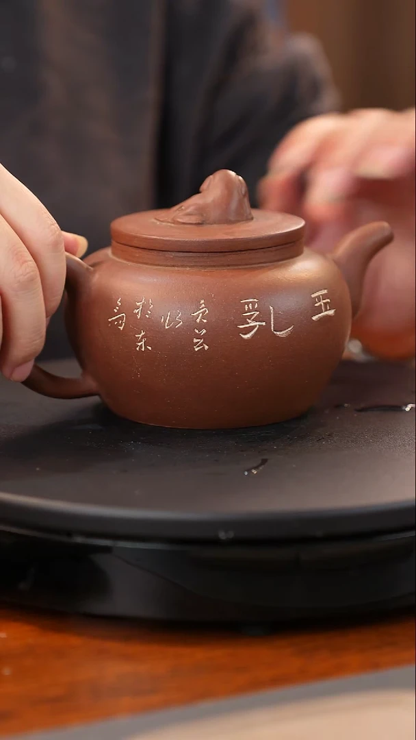 茶壶紫砂宜兴紫砂壶