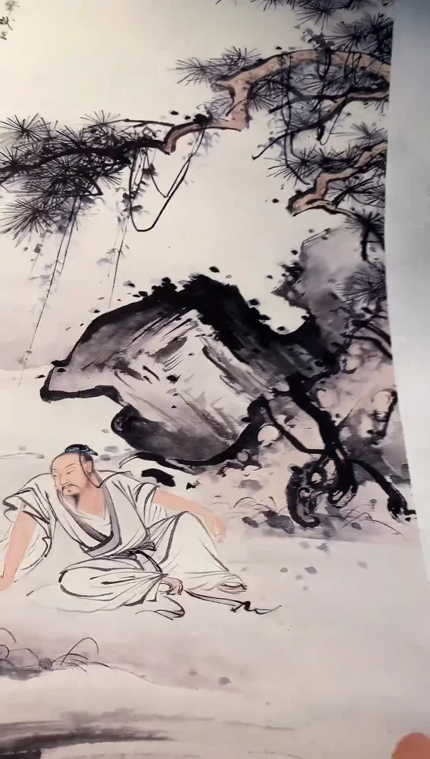 旧藏瓷器旧藏瓷器