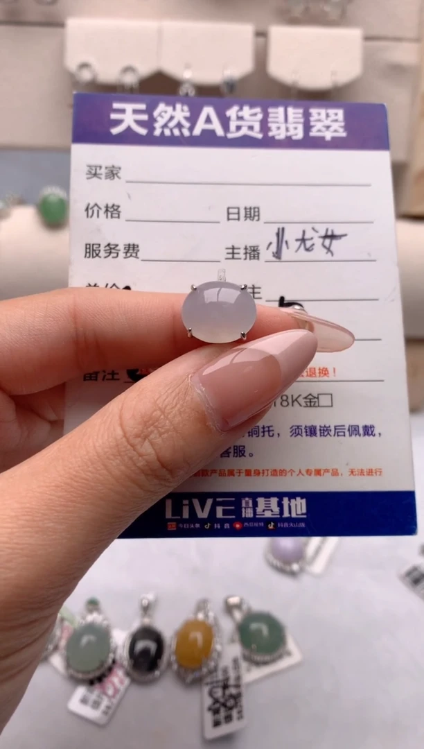 【闪购商品】翡翠戒指银S925镶嵌3号