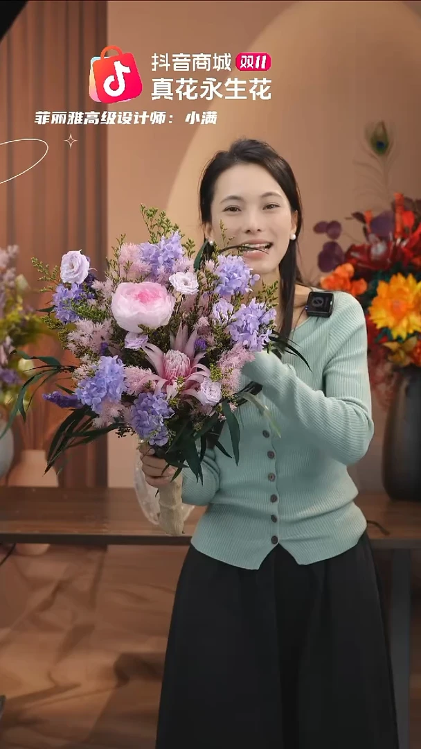 陶瓷图片款式：   单花束