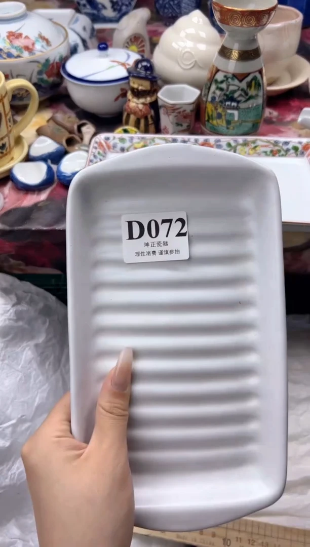 瓷片欲**心  D072