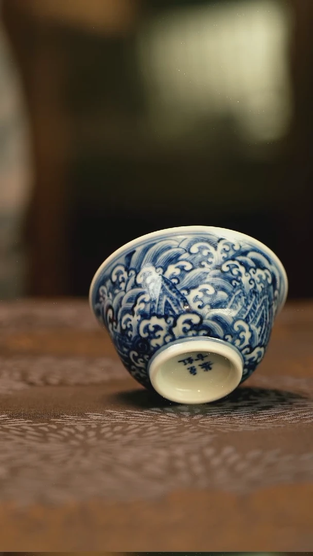 陶仿明青花江崖海水铃铛杯