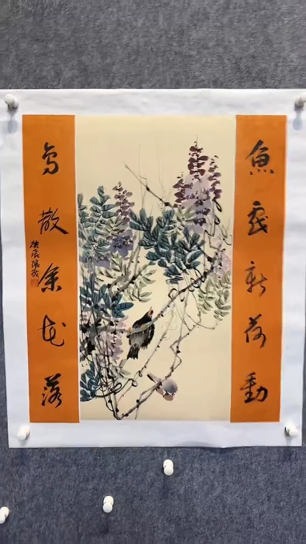 国画张敬国画作品17