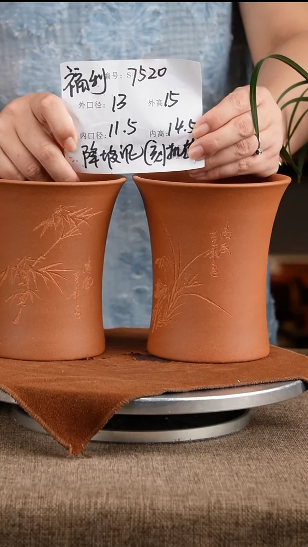 紫砂花盆花卉工艺7520