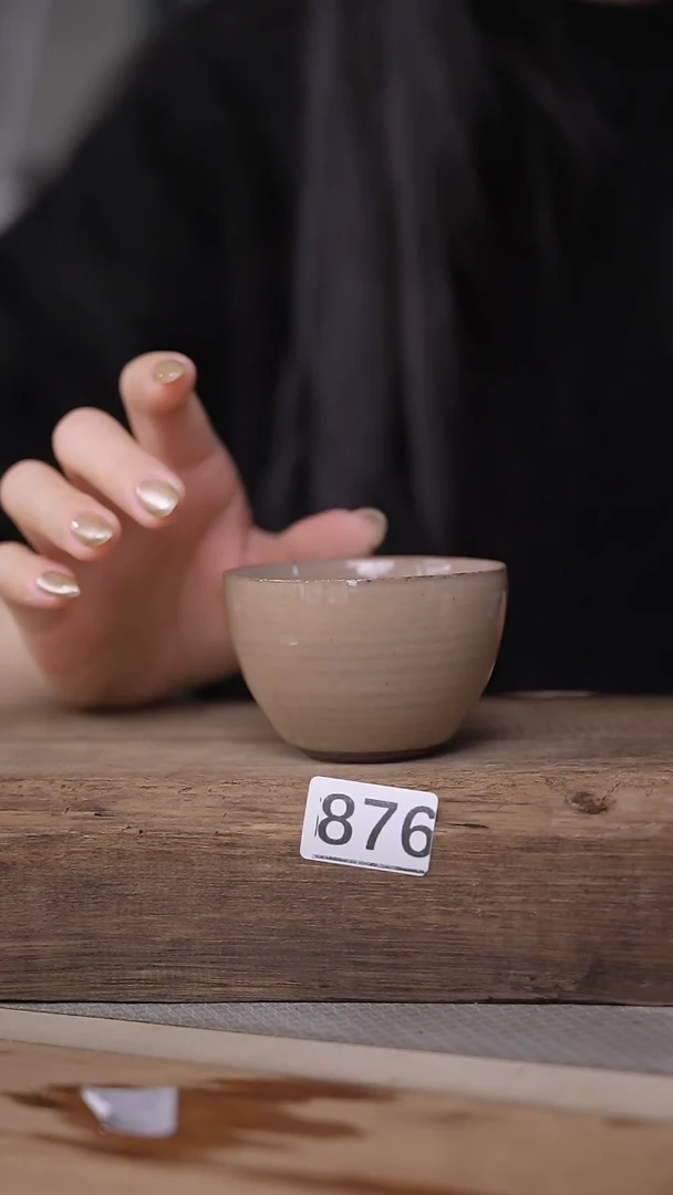 【闪购商品】瓷片！！不顾一切之落单福利杯！！