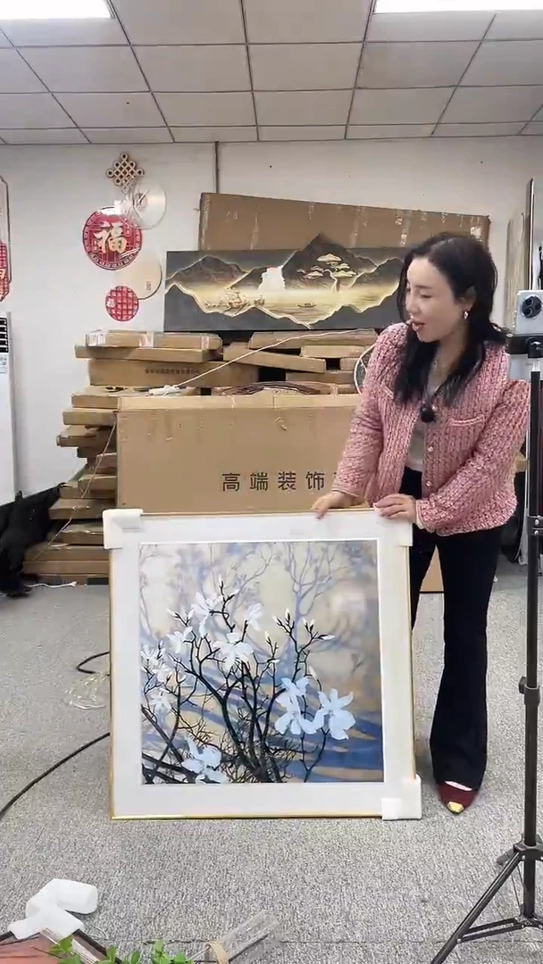 竖款高货清仓 微瑕 介意勿拍  80*80