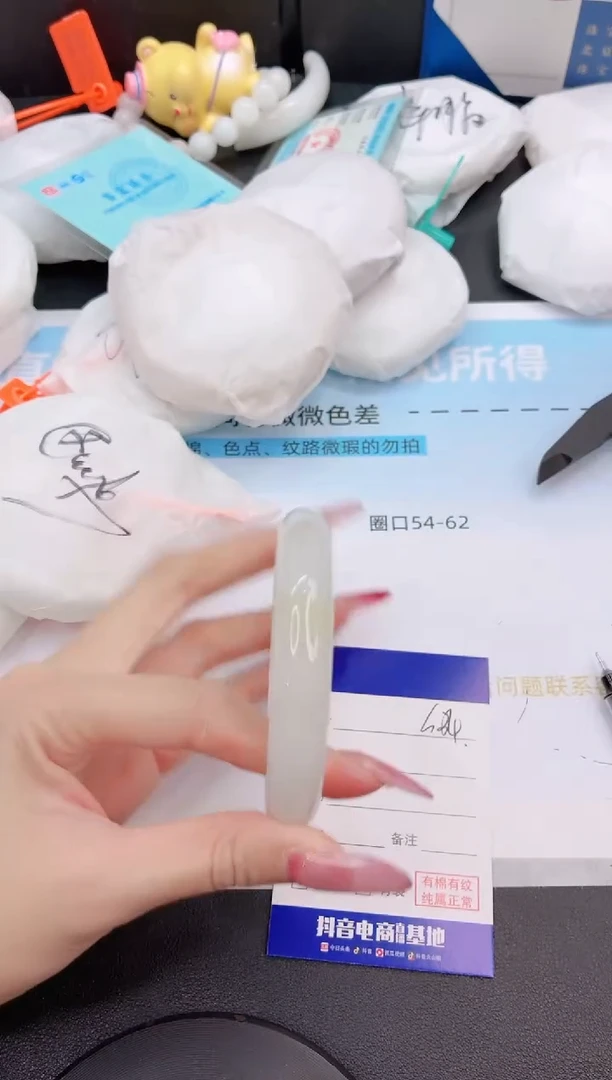 未镶嵌手镯石英质玉31G34-58+