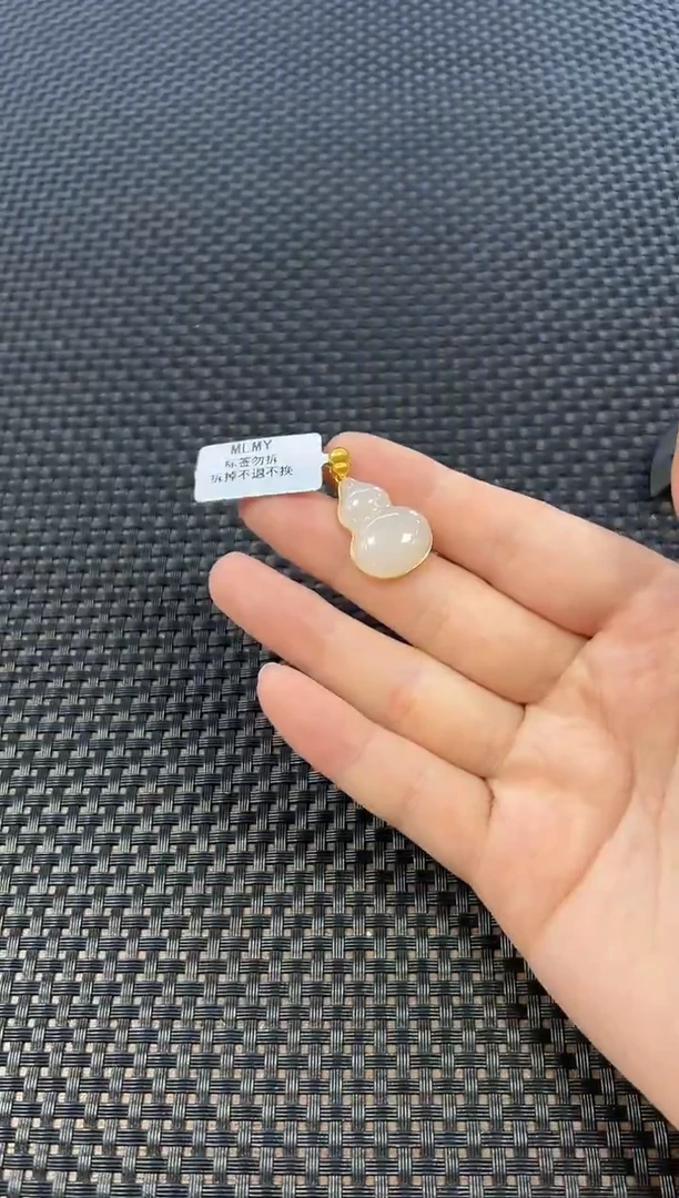 颈饰18K金镶嵌和田玉 （多样性发一件）