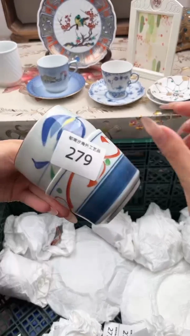 瓷片小****）G         279