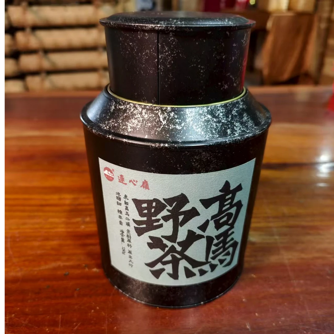【高马野茶】150g 2022年安化黑毛茶 连心岭茶业 安化黑茶