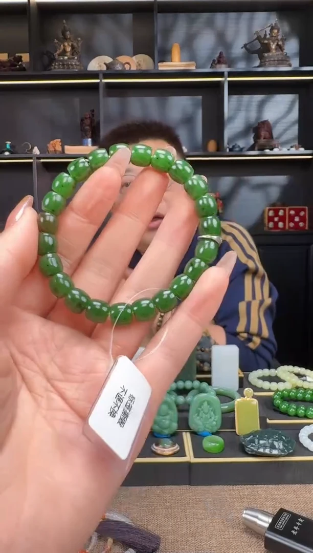 【闪购商品】和田玉0未镶嵌9mm碧玉极致手串 黄