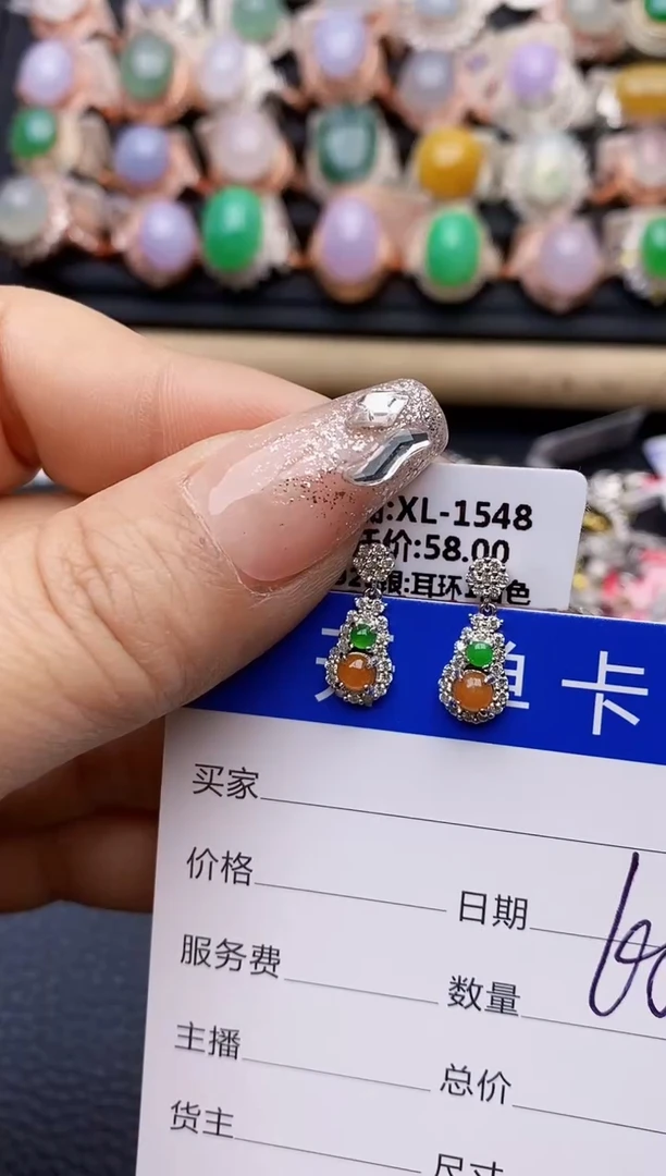 【闪购商品】翡翠戒指银S925镶嵌1453