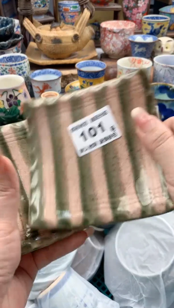 瓷片?****n101 号九姑娘工艺品瓷器
