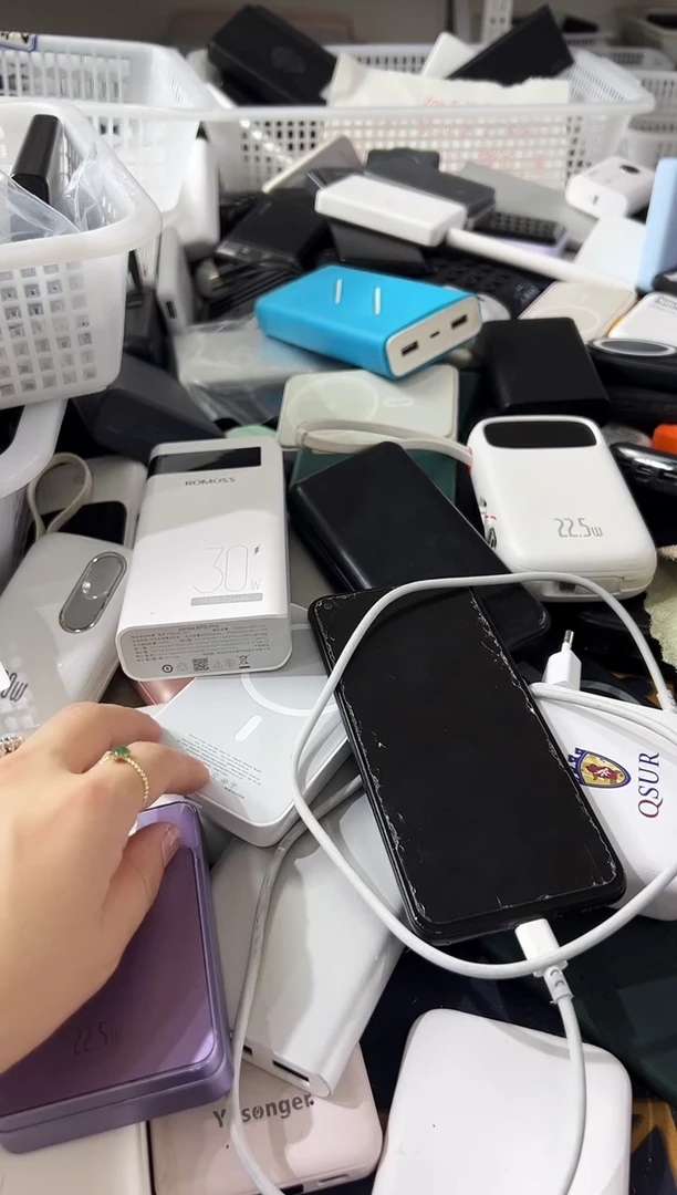 1m沐**野精品数码数据线 以直播间展示为主