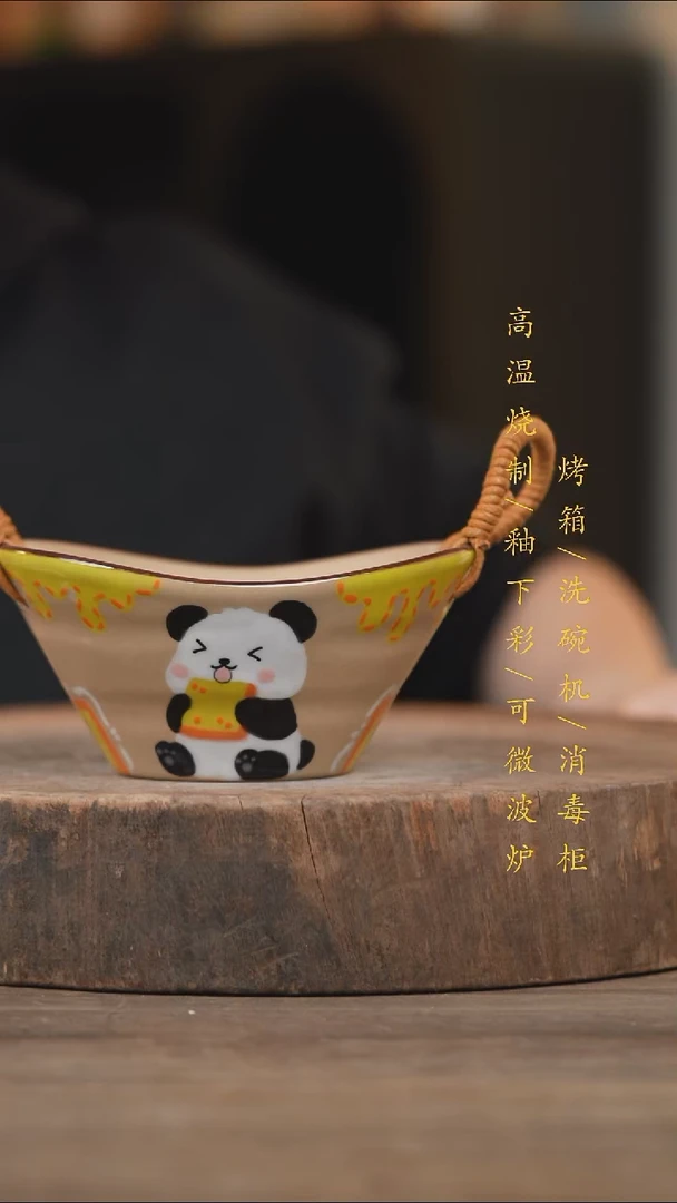 瓷片景德镇高温釉下彩（食品级）