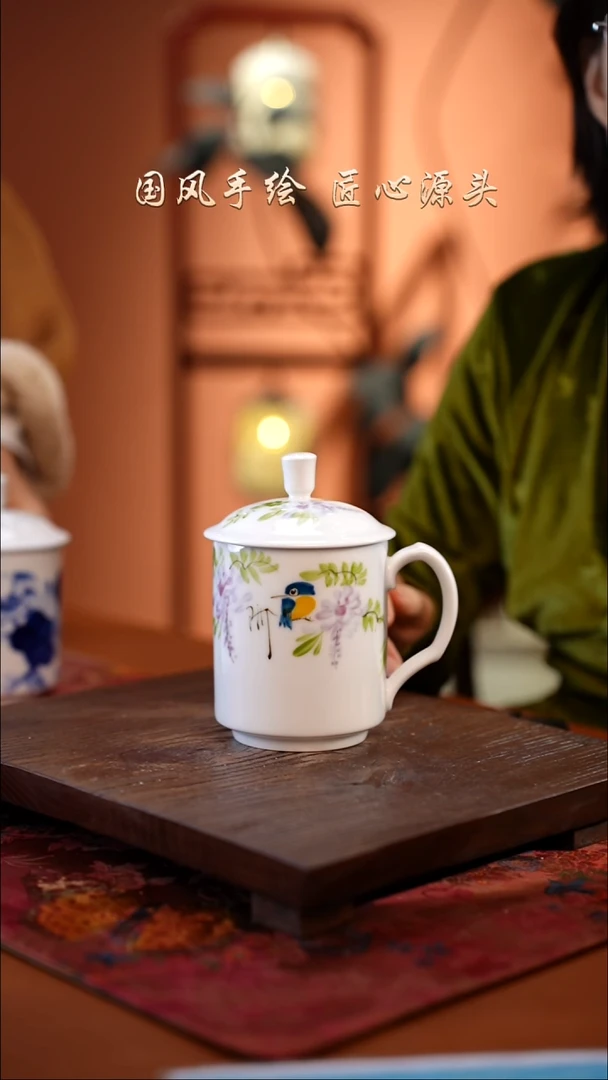 陶瓷景德镇釉中彩餐具领导杯600cc