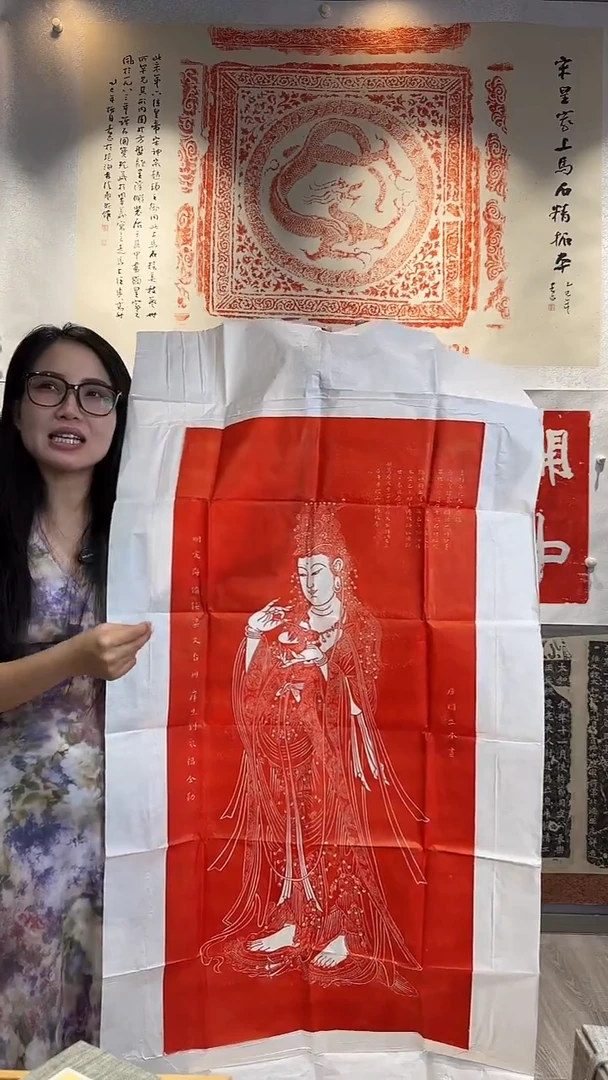 拓片用纸印石非遗传承拓片