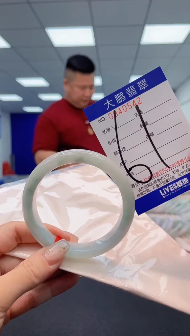 【闪购商品】翡翠手镯未镶嵌  AAAAAAAAAA