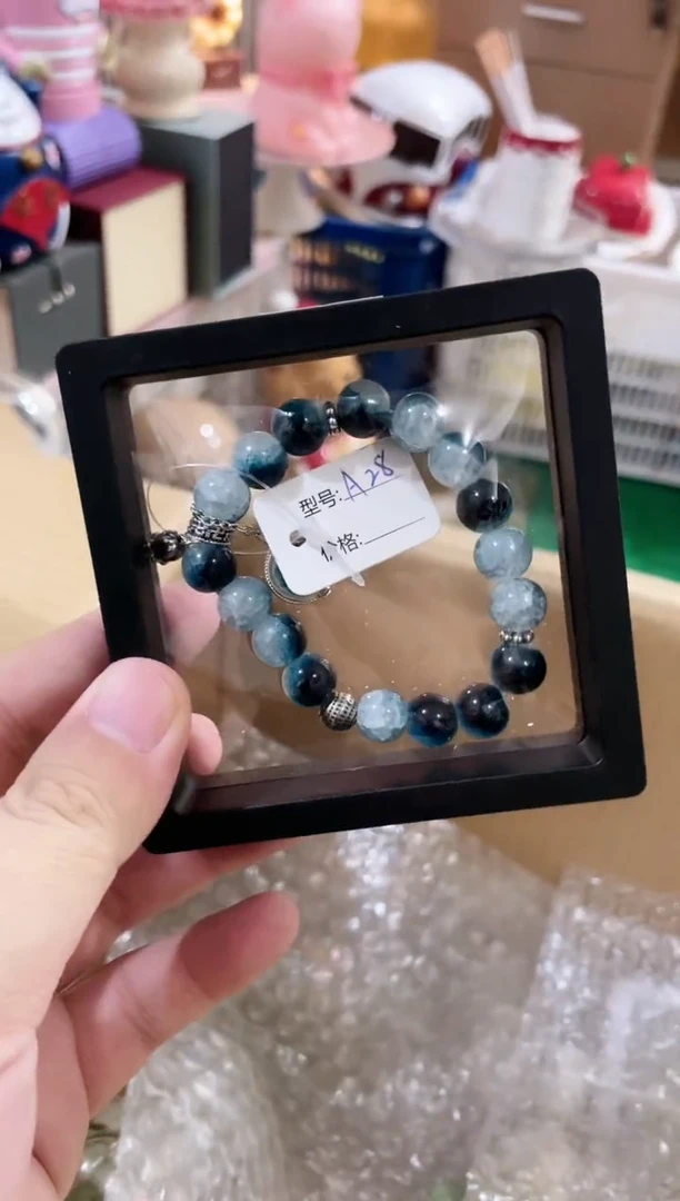 瓷片 开播福利款，拼手速