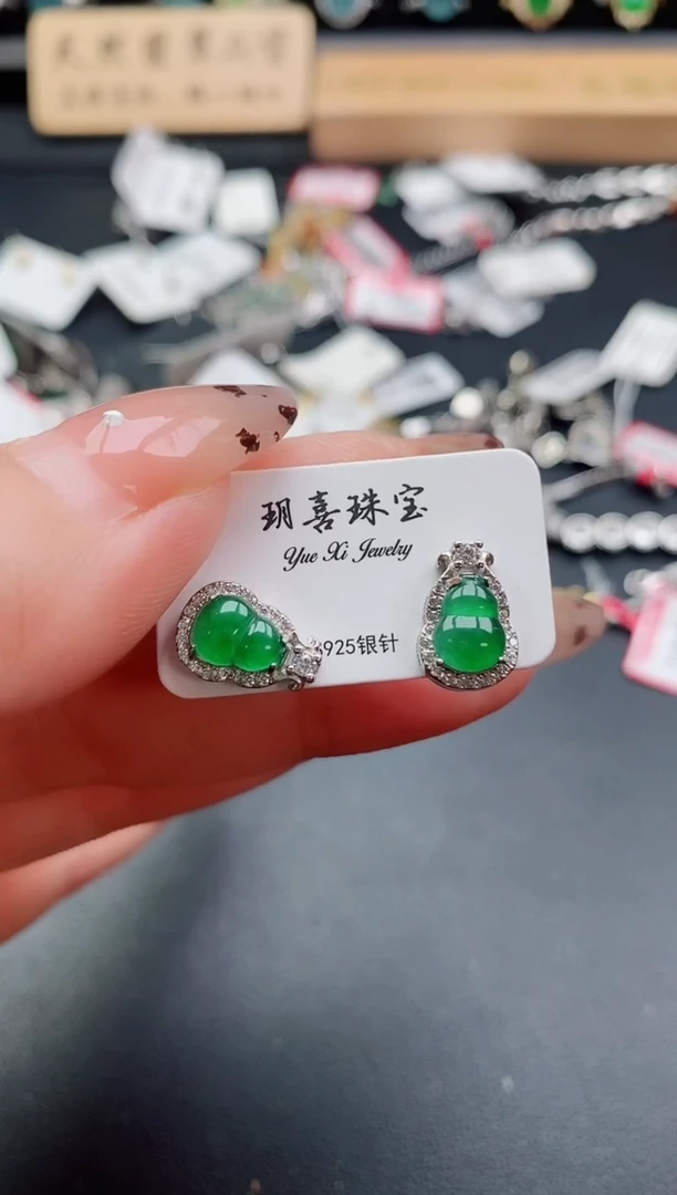 银S925镶嵌戒指翡翠1