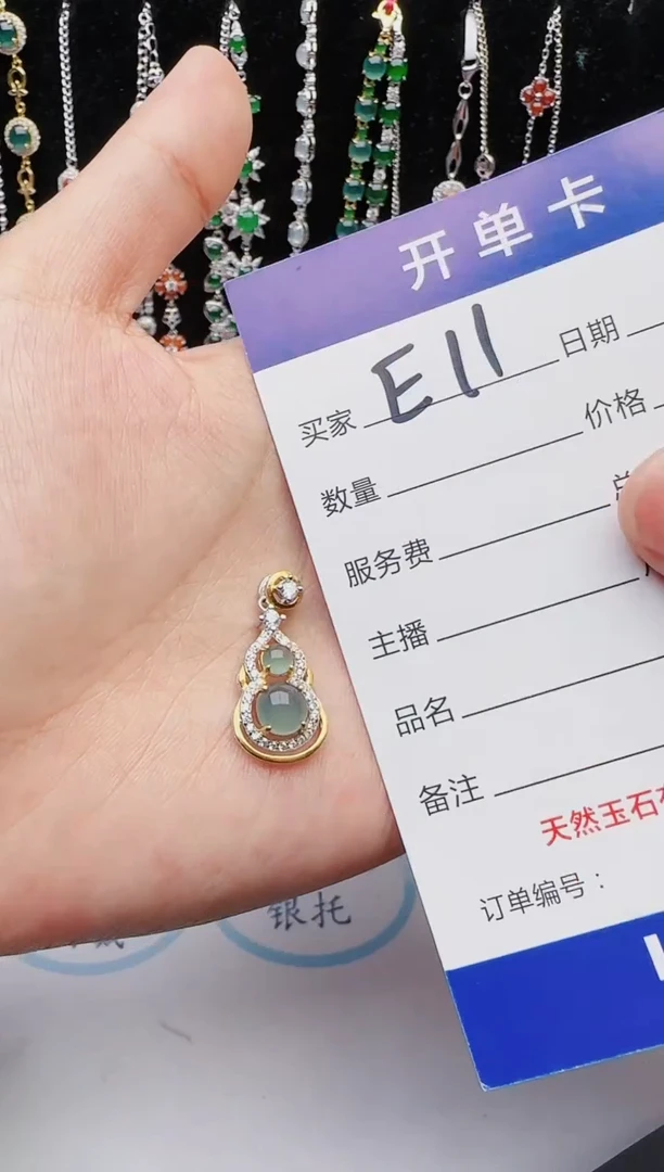 【闪购商品】翡翠戒指银S925镶嵌1111