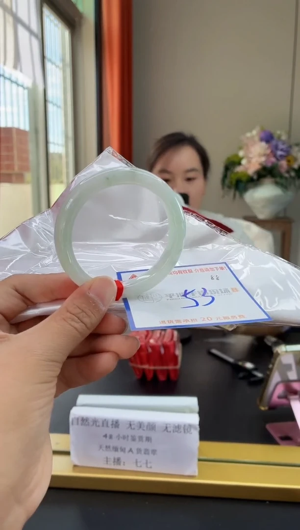 未镶嵌手镯翡翠11111111111111111