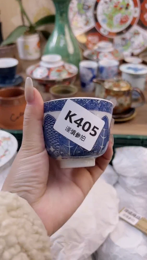 【闪购商品】杯            405