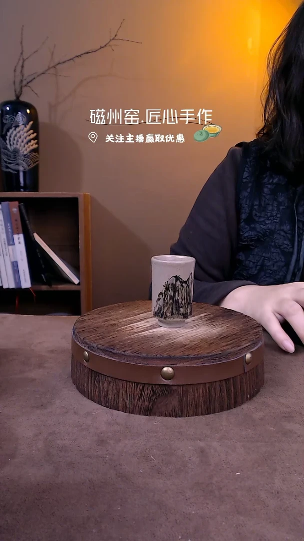【闪购商品】磁州窑纯手工艺术茶具有瑕